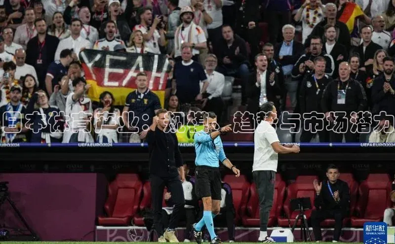 人人体育官方网站