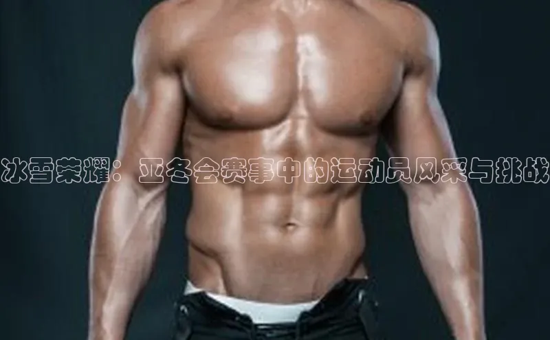 人人体育官方正版下载安装