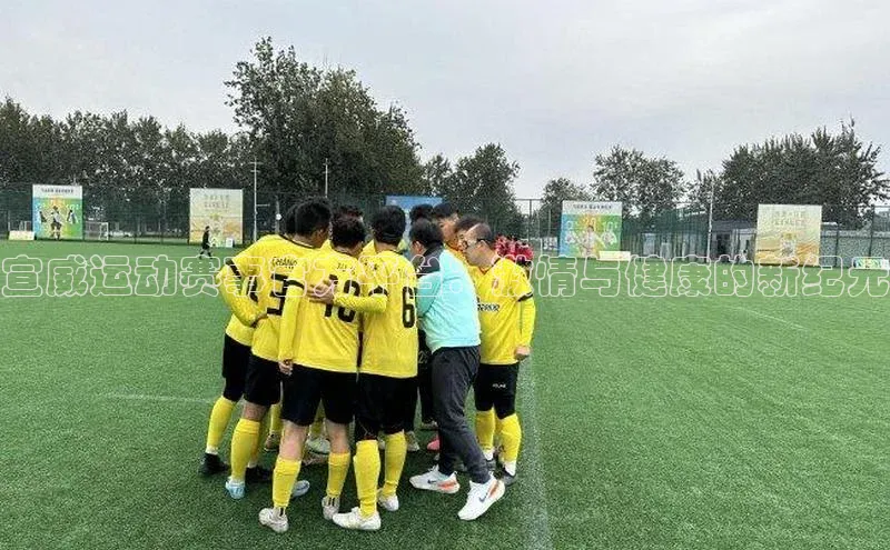 人人体育app官方下载ios