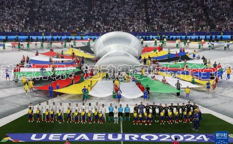 人人体育官方正版下载安装