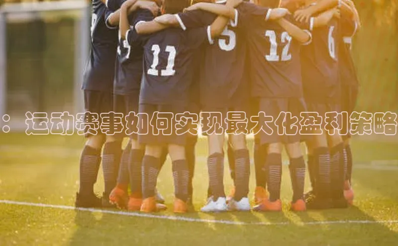 人人体育手机版