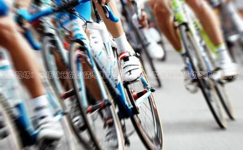 人人体育官方网站