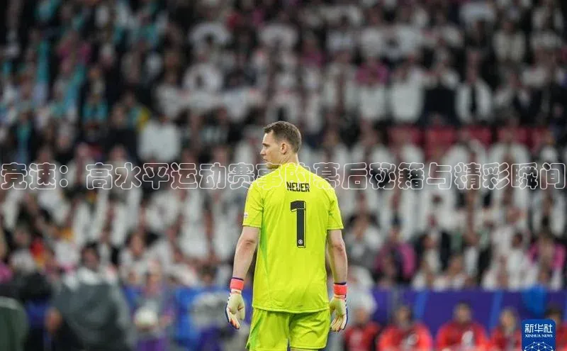 人人体育app官方下载ios