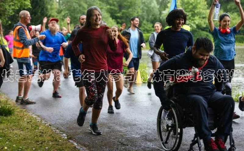 人人体育官方网站